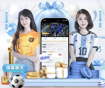 CSGO名将Ax1Le最新赛场发挥与近期赛事动向盘点